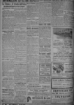 giornale/TO00185815/1918/n.310, 4 ed/004